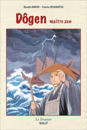 Ryodo AWAYA & Fumio HISAMATSU Dôgen maître zen - version manga Librairie Eklectic