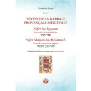 LAHY Georges Textes de la Kabbale provençale médiévale: Le Livre de la Contemplation et le Livre de la Source de Sagesse Librairie Eklectic