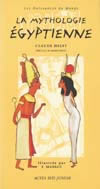 HELFT Claude Mythologie égyptienne (La) - illustré Librairie Eklectic