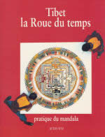 CROSSMAN Sylvie & BAROU Jean-Pierre Tibet, la roue du temps (La construction d´un mandala) Librairie Eklectic