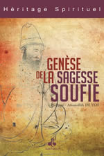 DE VOS Philippe La genèse de la sagesse soufie  Librairie Eklectic