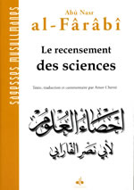 AL-FÂRÂBÎ Abû Nasr Le recensement des sciences (Bilingue) Librairie Eklectic
