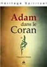 GLOTON Maurice Adam dans le Coran Librairie Eklectic
