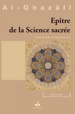 AL-GHÂZALÎ Epître de la Science sacrée Librairie Eklectic