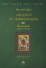 ATA ALLAH Ibn Sagesses et Confidences - Hikam wa MunajAt Librairie Eklectic