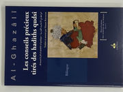 AL GHAZALI Les conseils précieux tirés des hadits qudsi (édition bilingue)  Librairie Eklectic