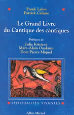 LALOU Frank & CALAME Patrick Le Grand livre du Cantique des Cantiques Librairie Eklectic