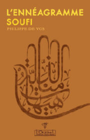 DE VOS Philippe L´ennéagramme soufi (Réedition augmentée) Librairie Eklectic
