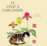 KWONG KUEN SHAN Le chat à l´orchidée Librairie Eklectic