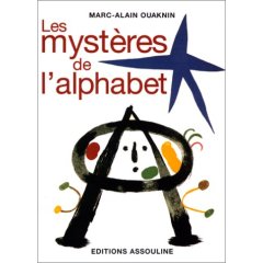 OUAKNIN Marc-Alain Mystères de l´alphabet Librairie Eklectic