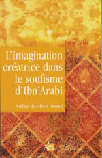 CORBIN Henry Imagination créatrice dans le soufisme d´Ibn Arabi (L´). Nouvelle édition Librairie Eklectic