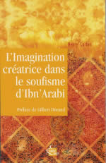 CORBIN Henry L´imagination créatrice dans le soufisme d´Ibn Arabi Librairie Eklectic