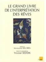 IBN SIRIN Le Grand livre de l´interprétation des rêves  Librairie Eklectic