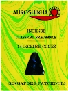 - Encens Cônes Auroshika - Patchouli - 14 cônes Librairie Eklectic