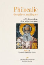 TOURAILLE Jacques (trad.) Philocalie des Pères Neptiques - A l´école mystique de la prière intérieure - tome A1 : D´Antoine Le Grand à Marc l´ascète
 Librairie Eklectic