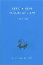 Anonyme Les dix-neuf poèmes anciens (dynastie des Han) Librairie Eklectic