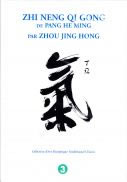 ZHOU Jing Hong ZHI NENG QI GONG de Pang He Ming - DVD troisième niveau : Wu Yuan Zhuang Librairie Eklectic