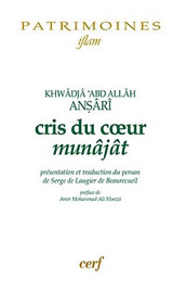 ANSÂRÎ Cris du cœur — « Munâjât ». Édition bilingue Librairie Eklectic