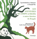 UPENDRAKISHORE, SUKUMAR & RAY Satyajit Aventures de Goopy et Bagha, et autres histoires du Bengale - avec illustrations et DVD Librairie Eklectic