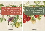 BOULOS Adnan Dr PharmacopÃ©e Traditionnelle Chinoise. 2 volumes (MatiÃ¨re MÃ©dicale ; Alimentation Chinoise) Librairie Eklectic