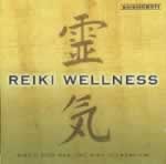 Collectif Reiki Wellness - Compilation des meilleurs morceaux dédiés au Reiki - CD audio Librairie Eklectic