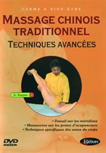 XUEJUN Li Massage chinois Traditionnel - Techniques avancées - DVD Librairie Eklectic