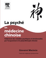 MACIOCIA Giovanni La psychÃ© en mÃ©decine chinoise Librairie Eklectic
