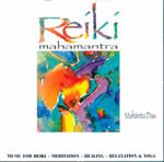 DAS Mahanta Reiki Mahamantra - claviers, vocaux & sons de la nature - CD Librairie Eklectic