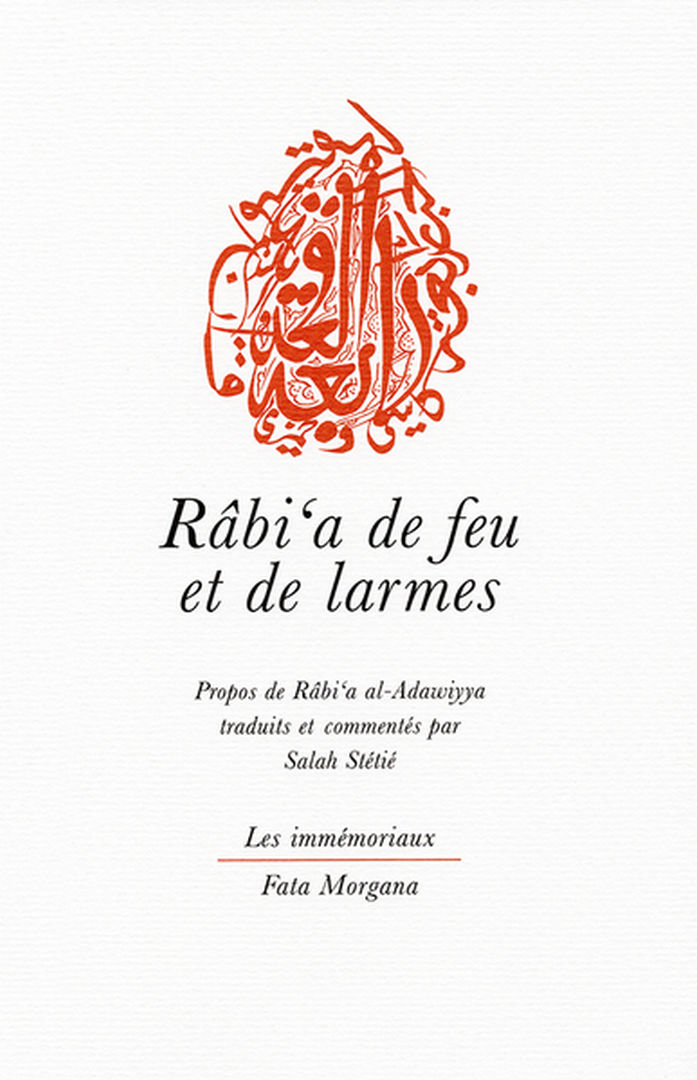 STETIE Salah Rabi´a de feu et de larmes Librairie Eklectic