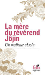 Mère du révérend Jôjin (La) Un malheur absolu Librairie Eklectic