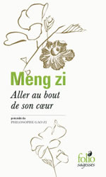 MENG ZI  Aller au bout de son coeur - Extraits de 