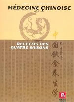 CHEN Jun & STERCKX Pierre Recettes des quatre saisons Librairie Eklectic