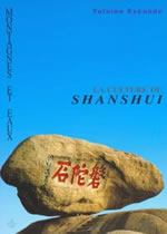 ESCANDE Yolaine Montagnes et eaux. La culture du Shanshui Librairie Eklectic