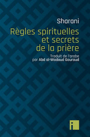 SHARANI Règles spirituelles et secrets de la prière Librairie Eklectic