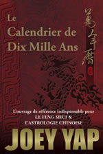 YAP Joey Le calendrier de dix mille ans  Librairie Eklectic