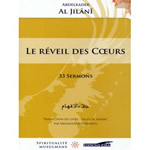 AL JILANI Le réveil des coeurs. 33 sermons Traduction de 