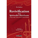 IBN QUDÂMA Revivification de la Spiritualité Musulmane (Concis de Ihyâ´ ´Ulûm al-Dîn de l´imam al-Ghazâlî) Librairie Eklectic