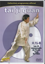 YUAN ZUMOU Tai Ji Quan. Les 24 mouvements de l´école Yang de Pékin - DVD Librairie Eklectic