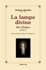 ABOULAFIA Abraham Lampe divine (La). Ner Elohim --- Ã©puisÃ© Librairie Eklectic