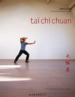 KOU James & YIOU Eric Taï Chi Chuan (édition semi-poche) Librairie Eklectic