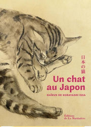 ISSA Kobayashi Un chat au Japon - Haïkus de Kobayashi Issa Librairie Eklectic