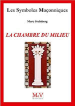 STEINBERG Marc La chambre du milieu (n°85) -- en réimpression Librairie Eklectic