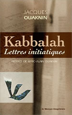OUAKNIN Jacques Kabbalah. Lettres initiatiques Librairie Eklectic