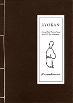 RYOKAN Ryokan. Recueil de l´ermitage au toit de chaume - poésie bilingue japonais-français Librairie Eklectic