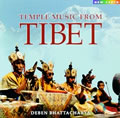 BHATTACHARYA Deben Temple Music From Tibet - enregistrements de chants et rituels - CD -- dernier exemplaire Librairie Eklectic