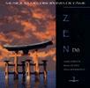 GARCEAU André & IACHINI Bruno Zen 2 : Dô - Musique des disciplines de l´âme - CD --- épuisé Librairie Eklectic