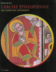 Collectif Arche éthiopienne (L´). Art chrétien d´Ethiopie --- épuisé Librairie Eklectic