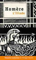 HOMERE L´Iliade. Nouvelle traduction de Philippe Brunet Librairie Eklectic