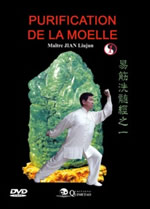 JIAN Liujun Dr Purification de la moelle - vol. 1 - DVD Librairie Eklectic