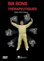 JIAN Liujun Dr Six sons thérapeutiques - DVD Librairie Eklectic